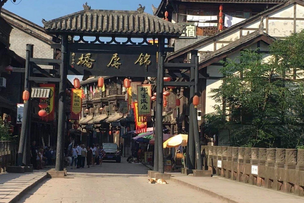 Longfeng Ancient Town